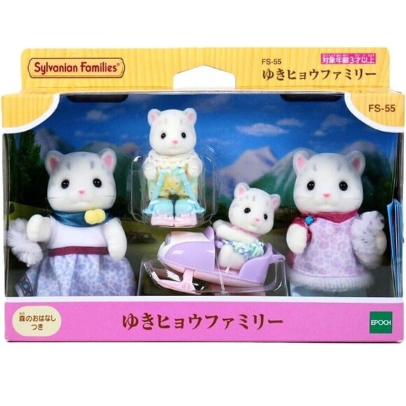 Calico Critters Sylvanian Families FS-55 Snow Leopard Family - Picture 1 of 6